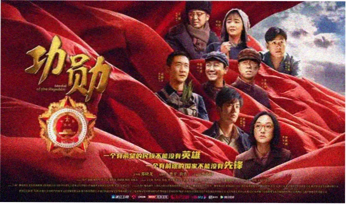 首播档案详情封面占位图